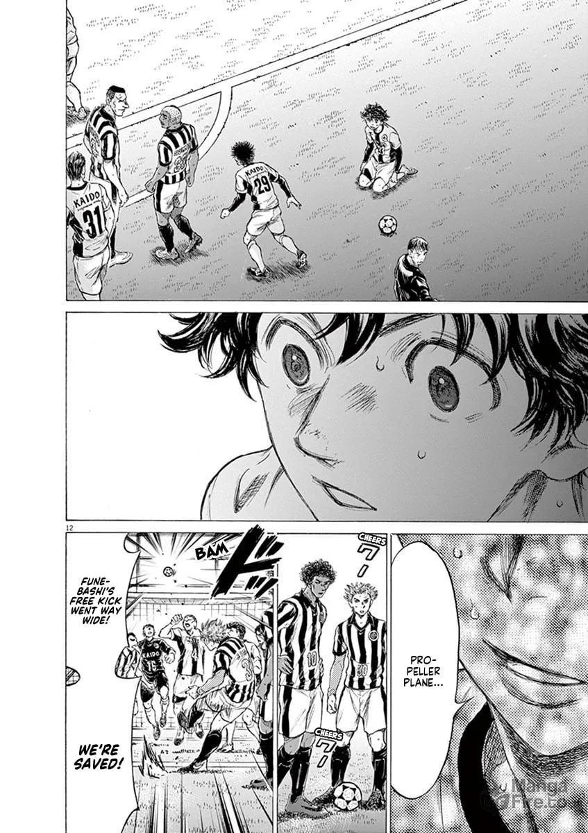 Read Ao Ashi chapter 181 image 11 on Lezhin