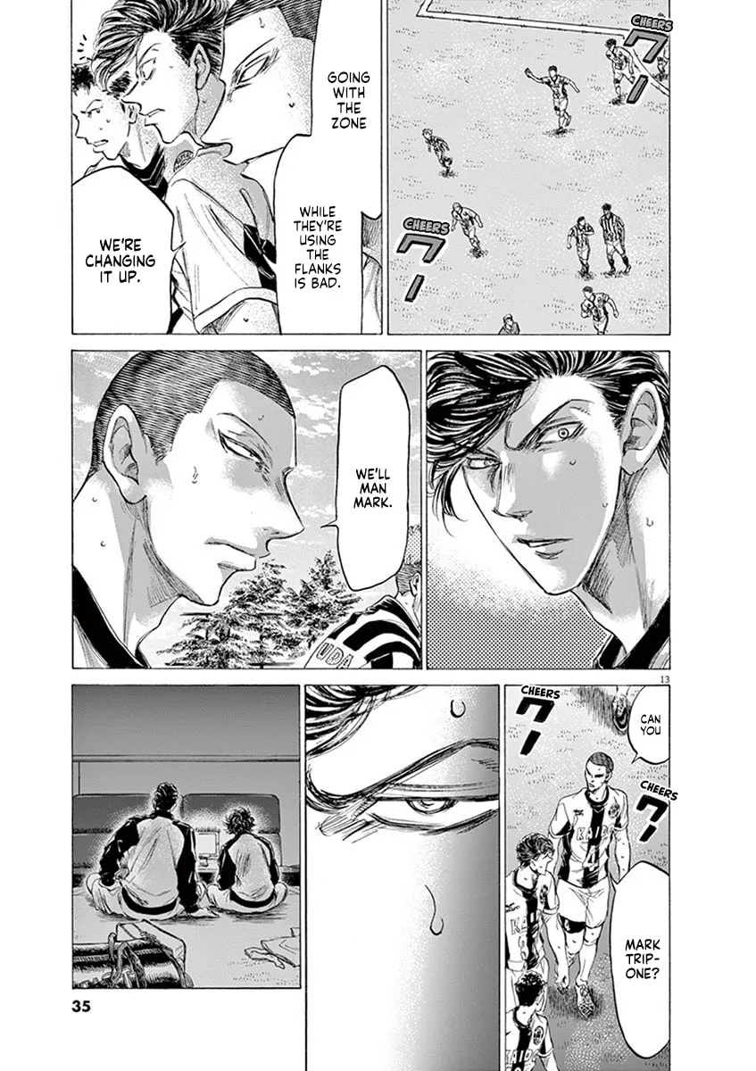 Read Ao Ashi chapter 181 image 12 on Lezhin