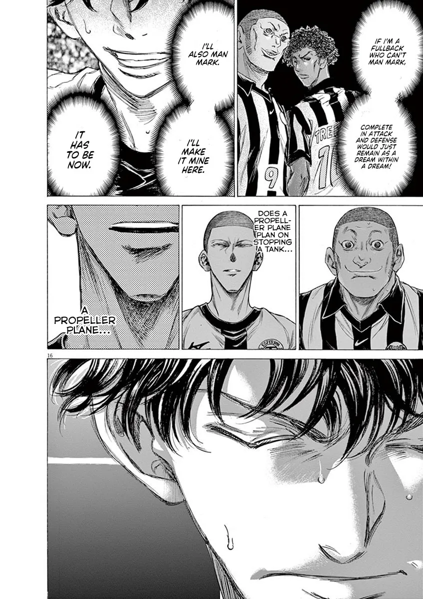 Read Ao Ashi chapter 181 image 15 on Lezhin