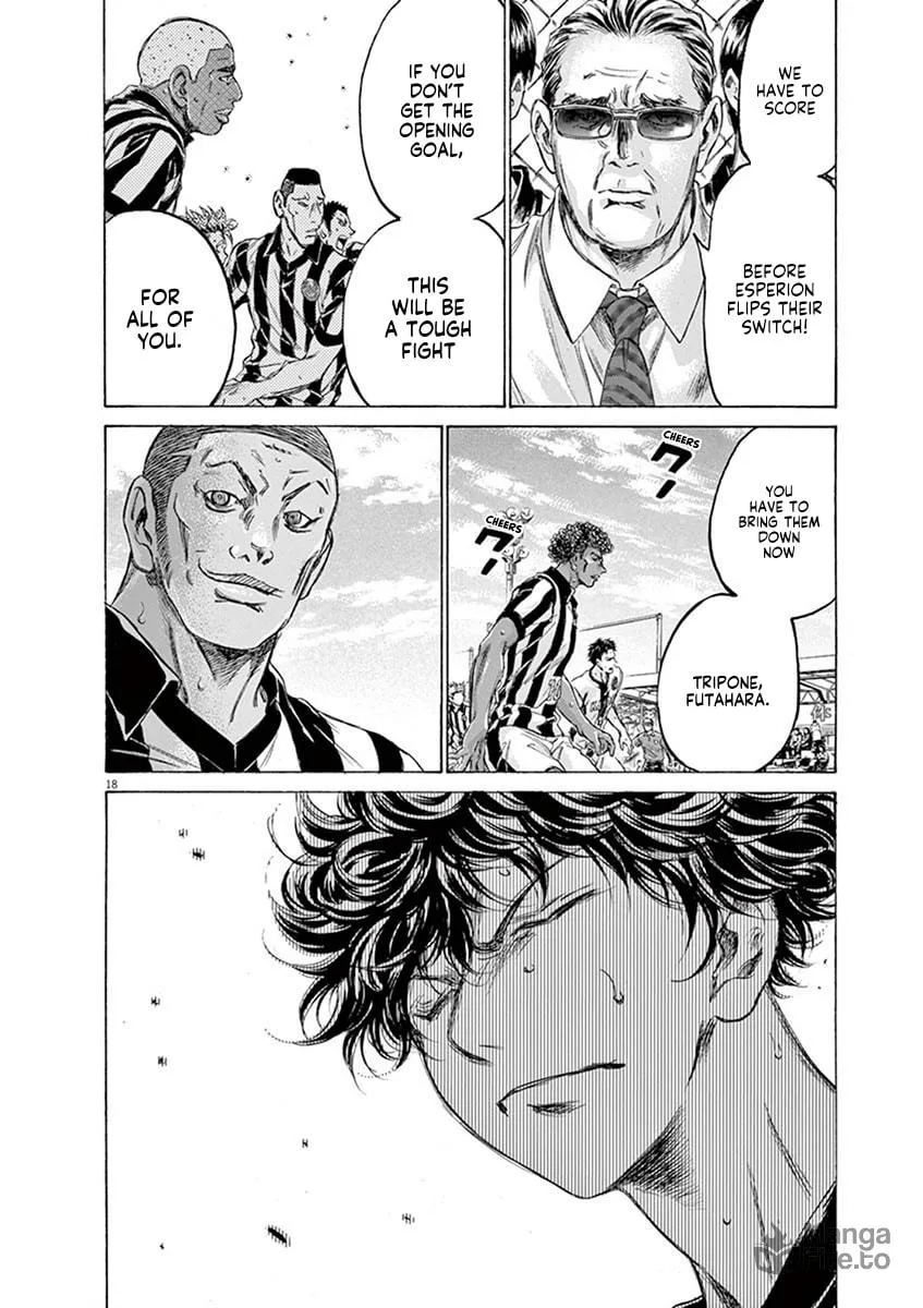 Read Ao Ashi chapter 181 image 17 on Lezhin
