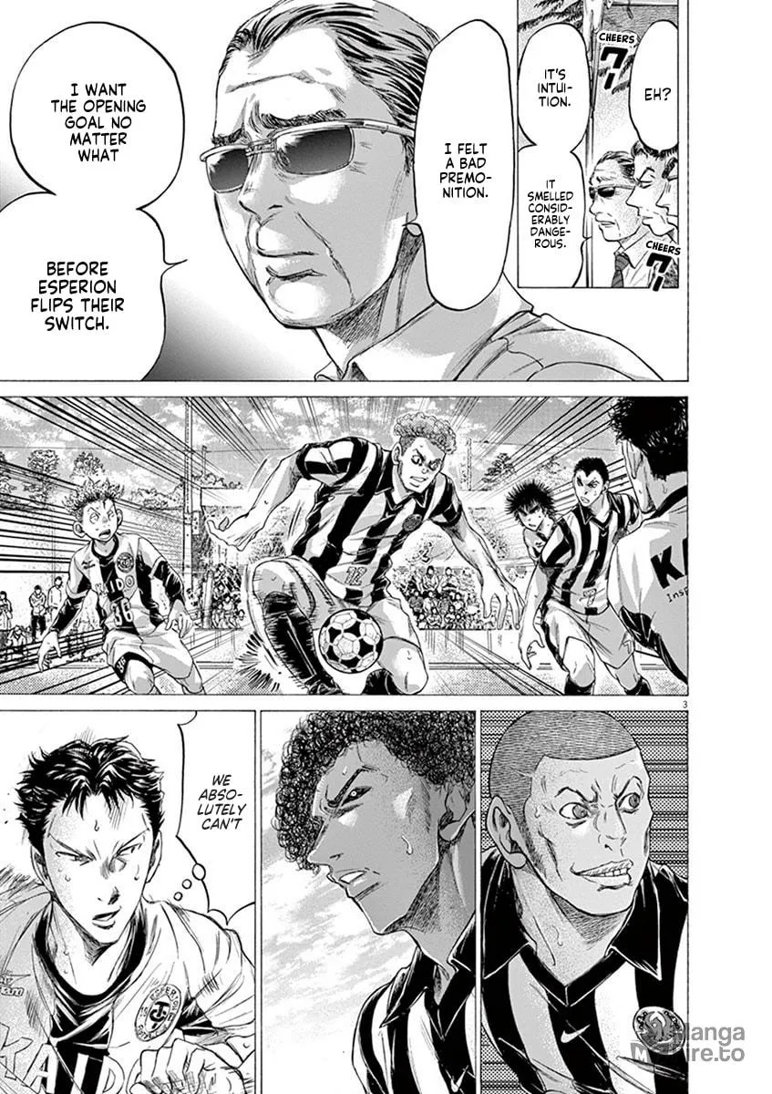 Read Ao Ashi chapter 181 image 2 on Lezhin