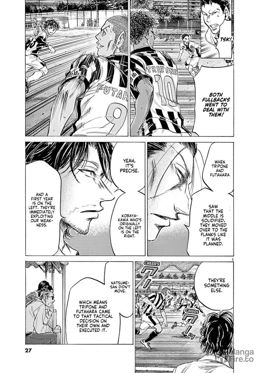 Read Ao Ashi chapter 181 image 4 on Lezhin