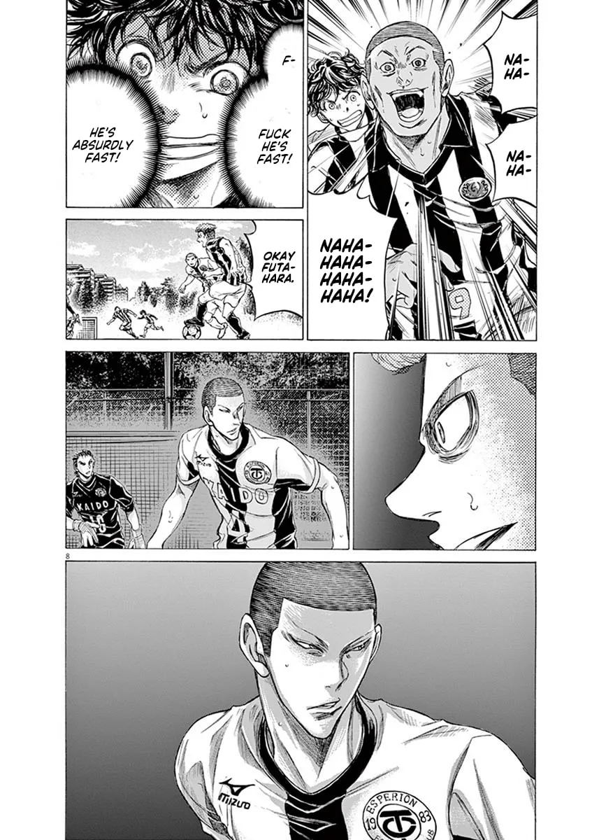 Read Ao Ashi chapter 181 image 7 on Lezhin