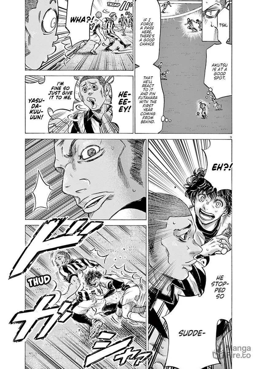 Read Ao Ashi chapter 181 image 8 on Lezhin