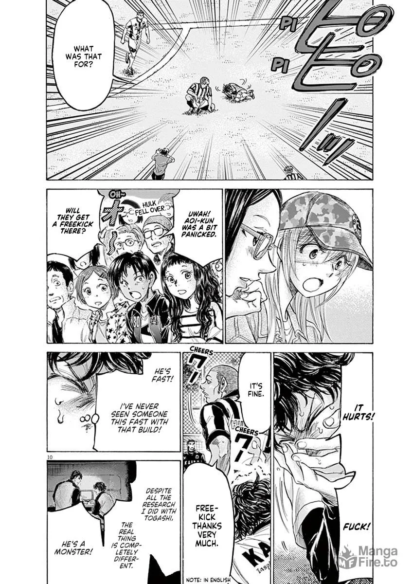Read Ao Ashi chapter 181 image 9 on Lezhin