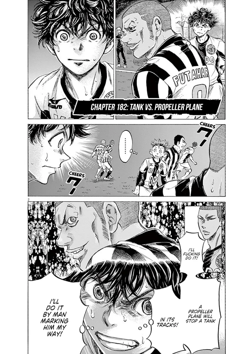 Read Ao Ashi chapter 182 image 1 on Lezhin