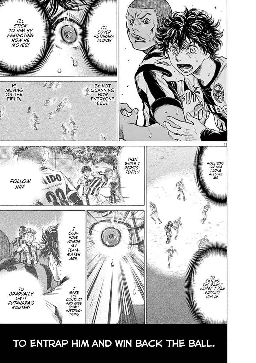 Read Ao Ashi chapter 182 image 12 on Lezhin