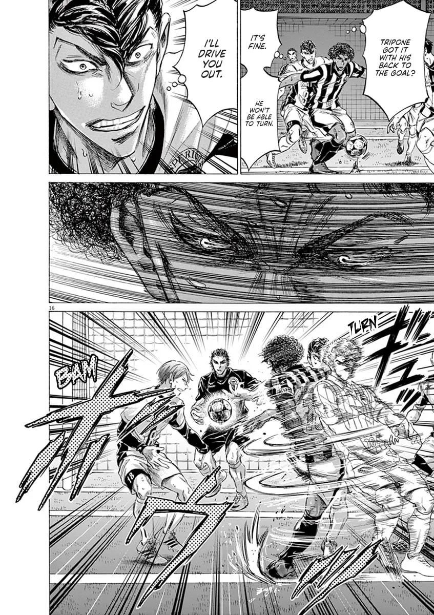 Read Ao Ashi chapter 182 image 15 on Lezhin
