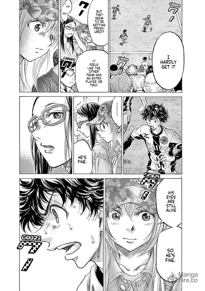 Read Ao Ashi chapter 182 image 2 on Lezhin