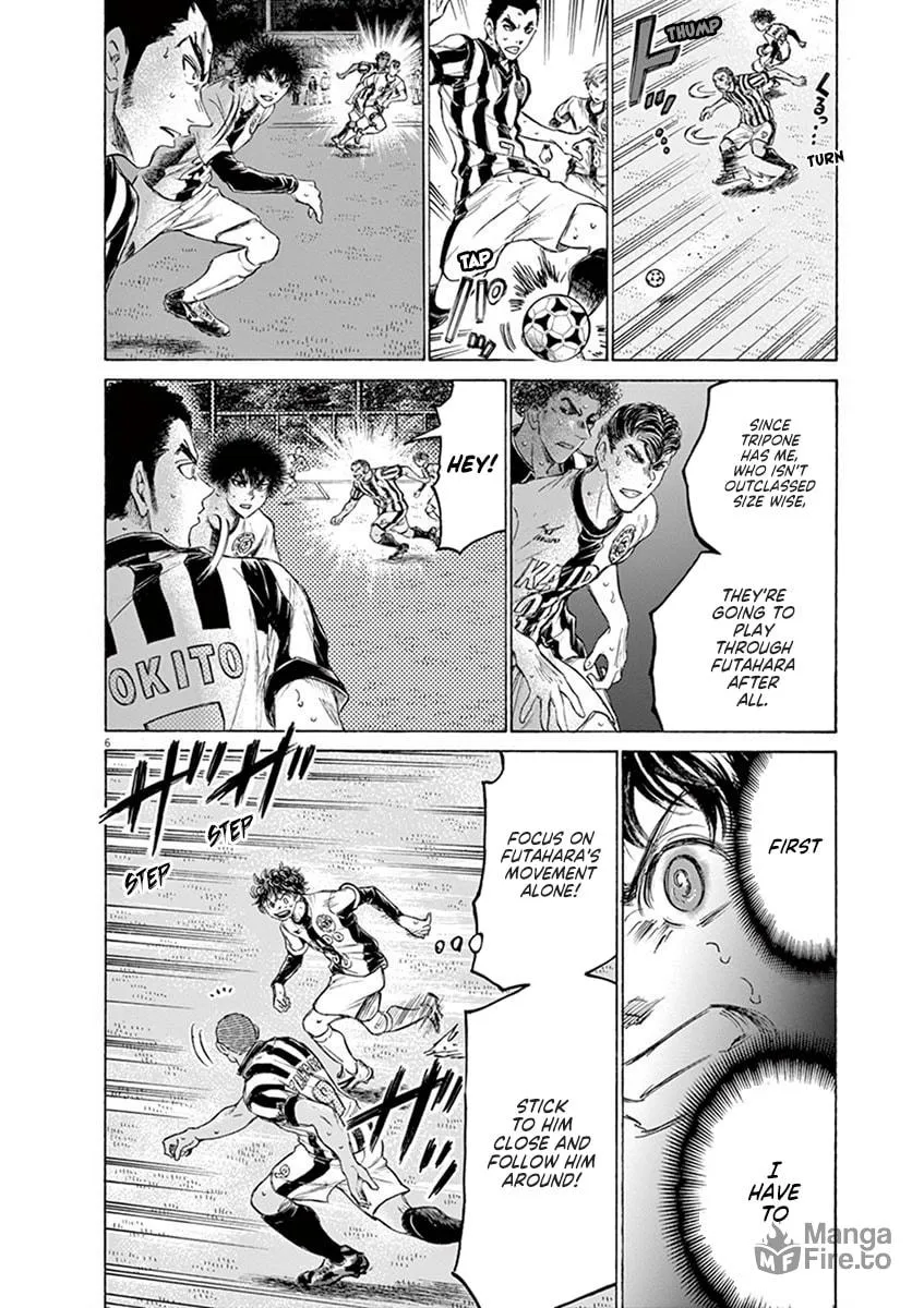 Read Ao Ashi chapter 182 image 5 on Lezhin
