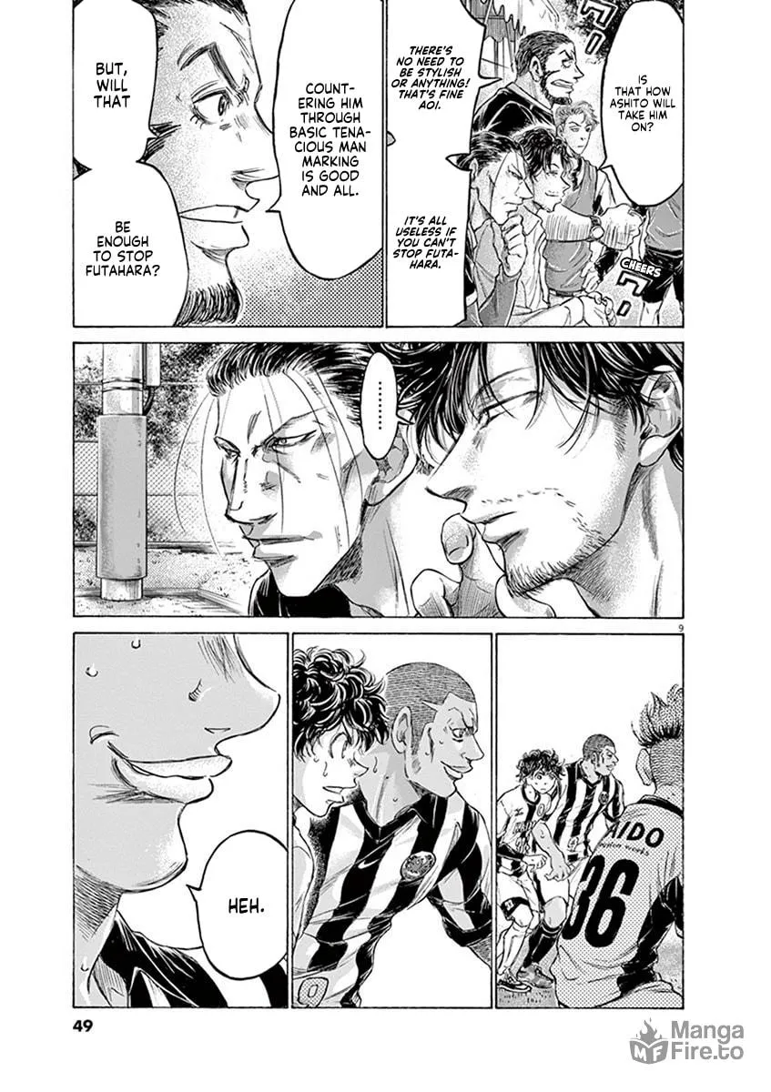 Read Ao Ashi chapter 182 image 8 on Lezhin