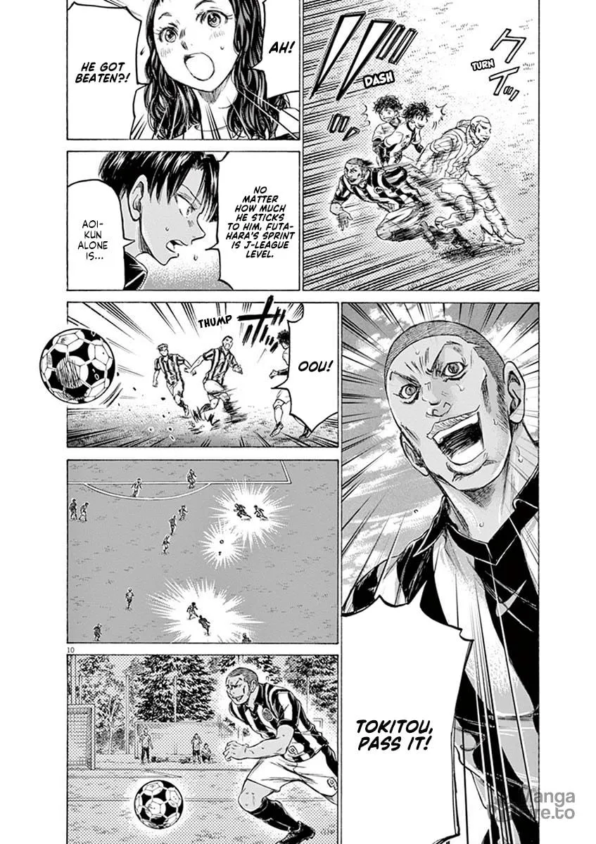Read Ao Ashi chapter 182 image 9 on Lezhin