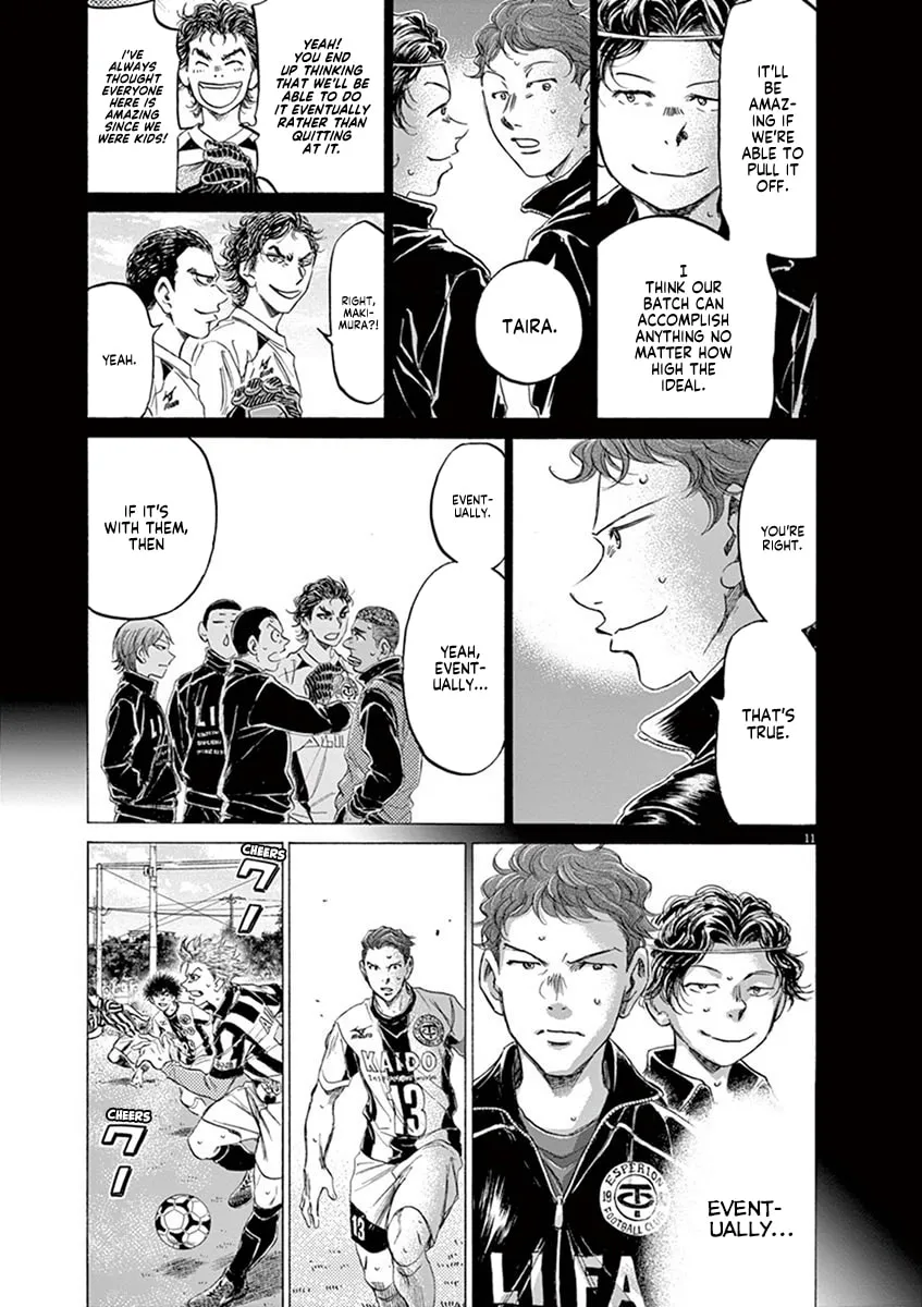 Read Ao Ashi chapter 183 image 10 on Lezhin