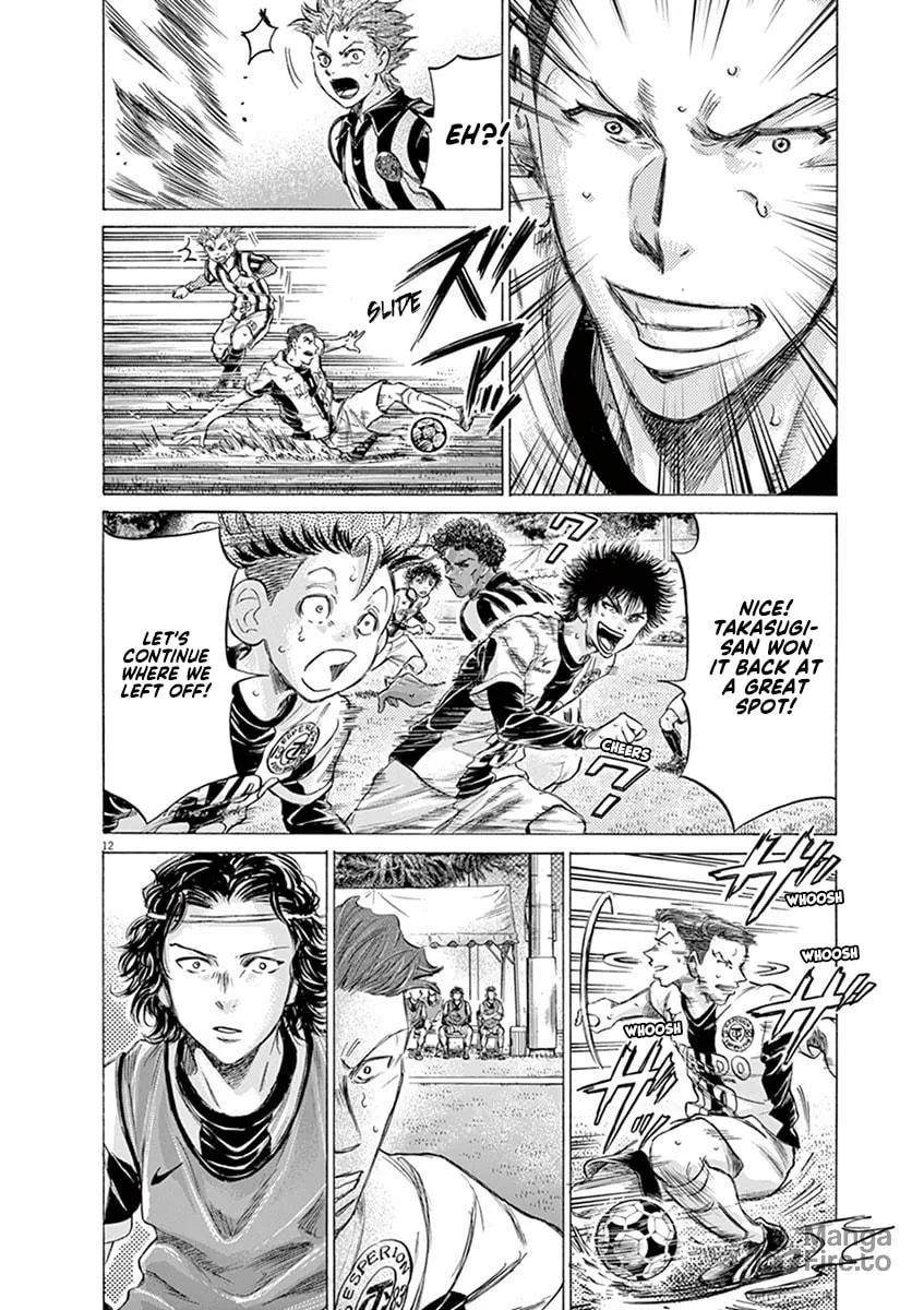 Read Ao Ashi chapter 183 image 11 on Lezhin