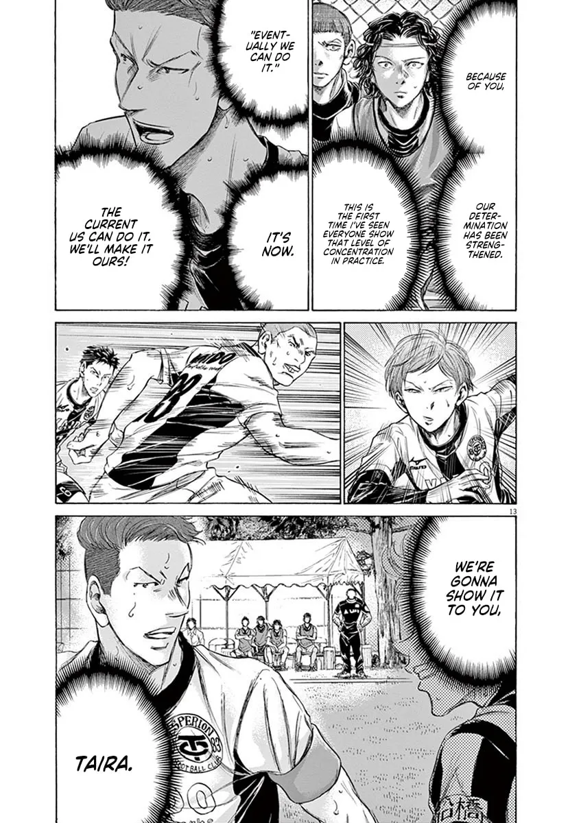 Read Ao Ashi chapter 183 image 12 on Lezhin