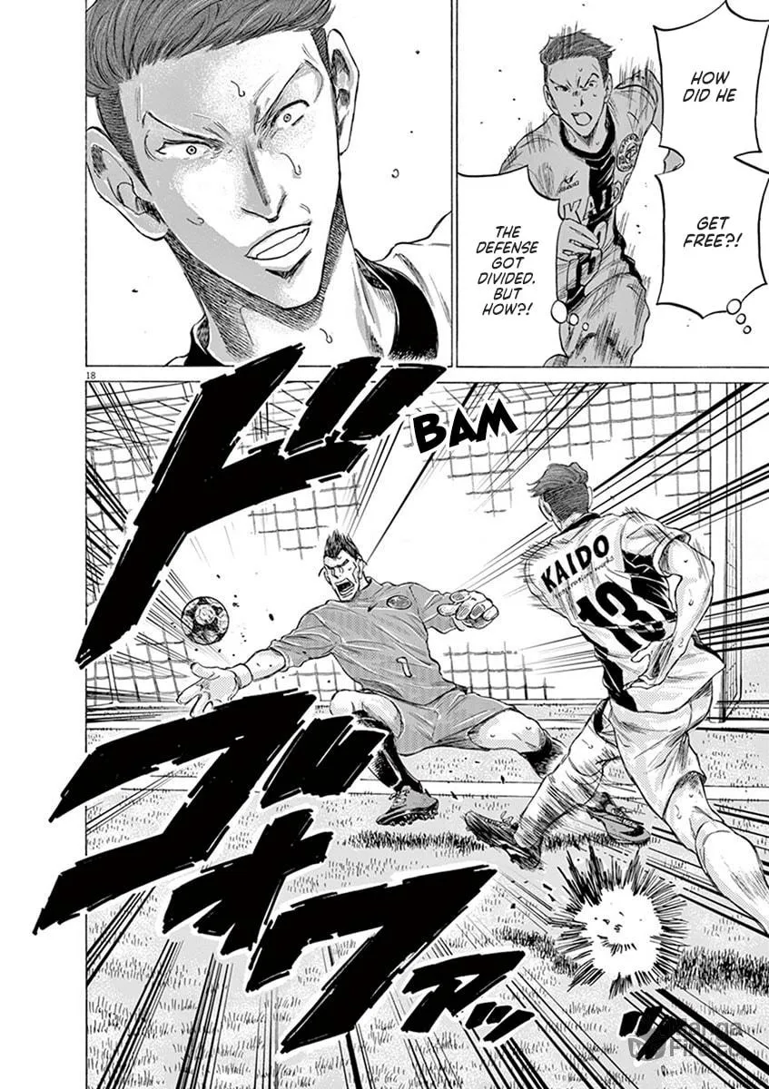 Read Ao Ashi chapter 183 image 17 on Lezhin