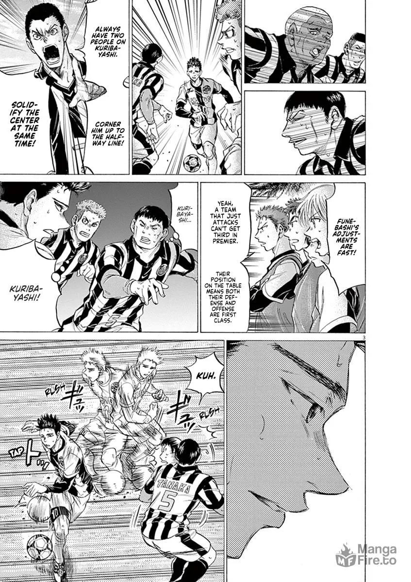 Read Ao Ashi chapter 183 image 2 on Lezhin