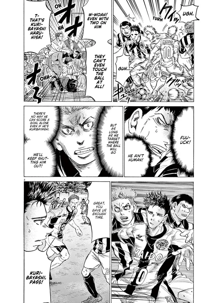 Read Ao Ashi chapter 183 image 3 on Lezhin