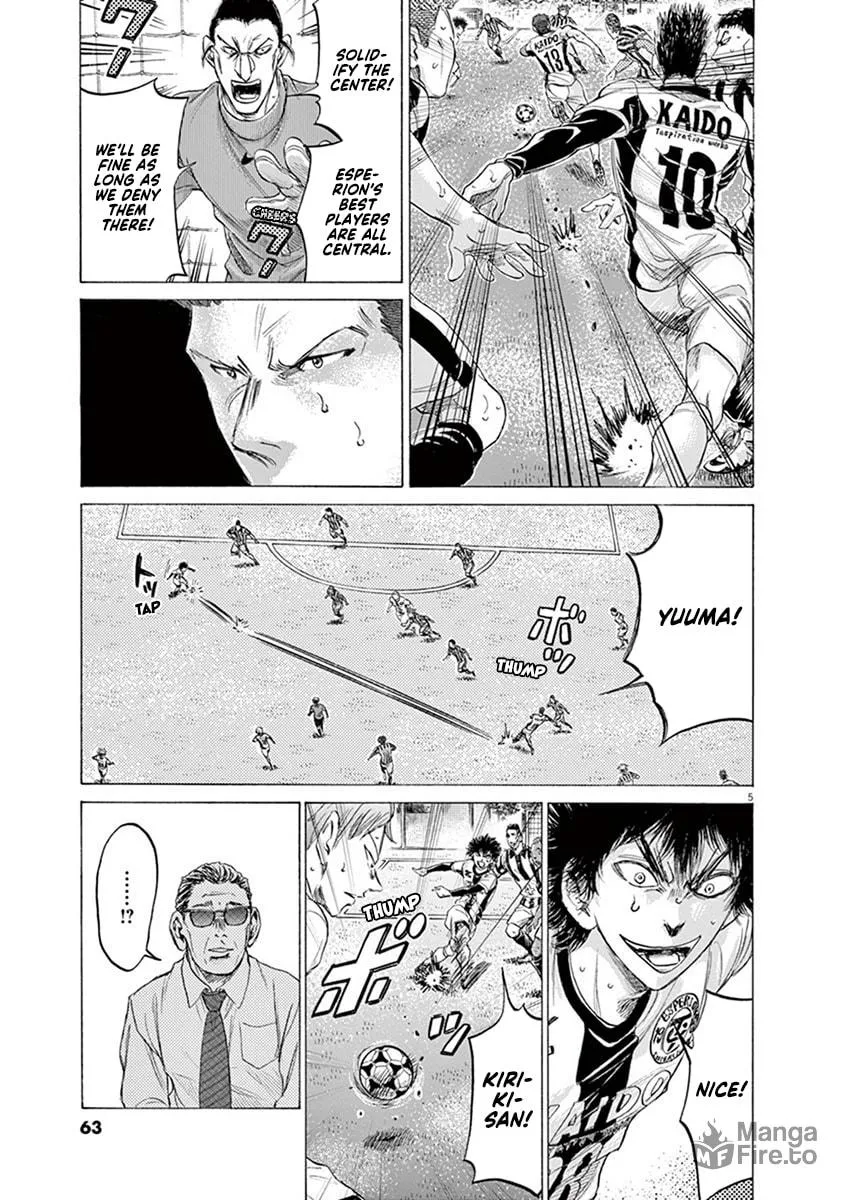 Read Ao Ashi chapter 183 image 4 on Lezhin