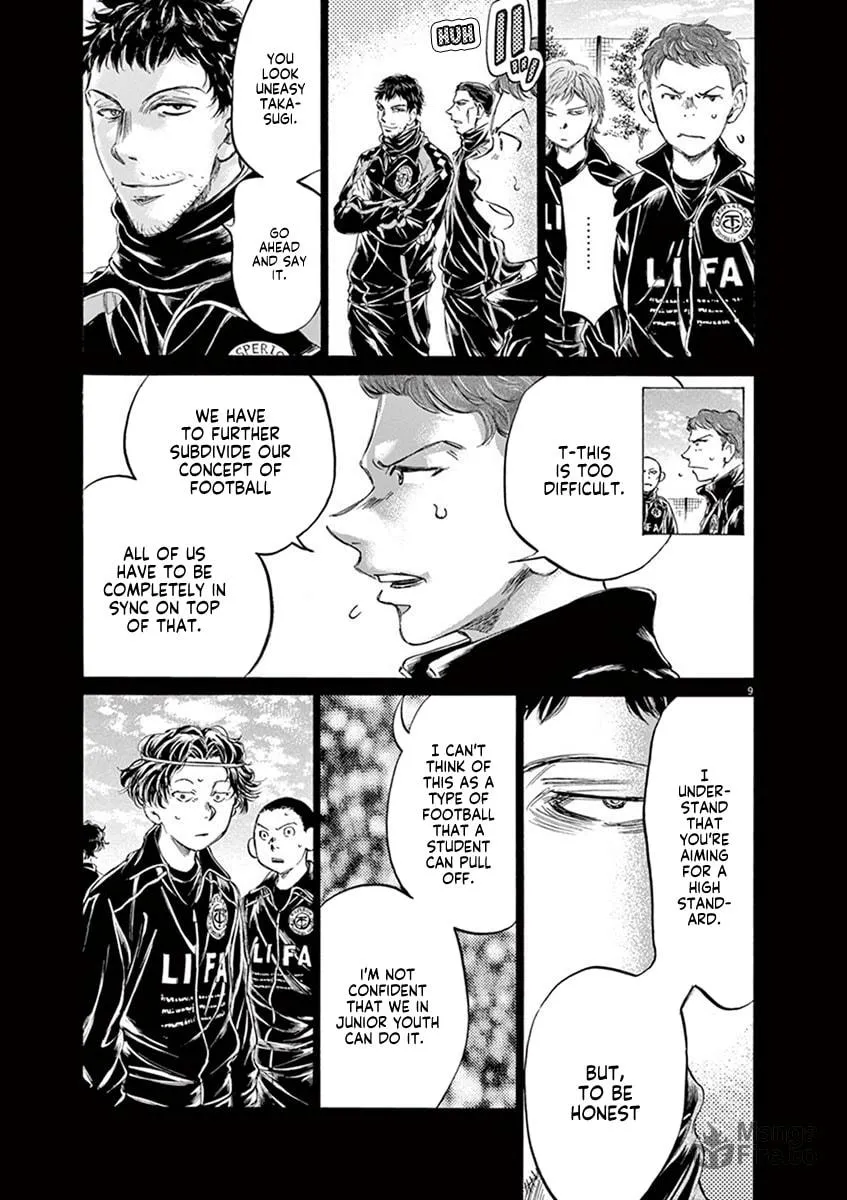 Read Ao Ashi chapter 183 image 8 on Lezhin