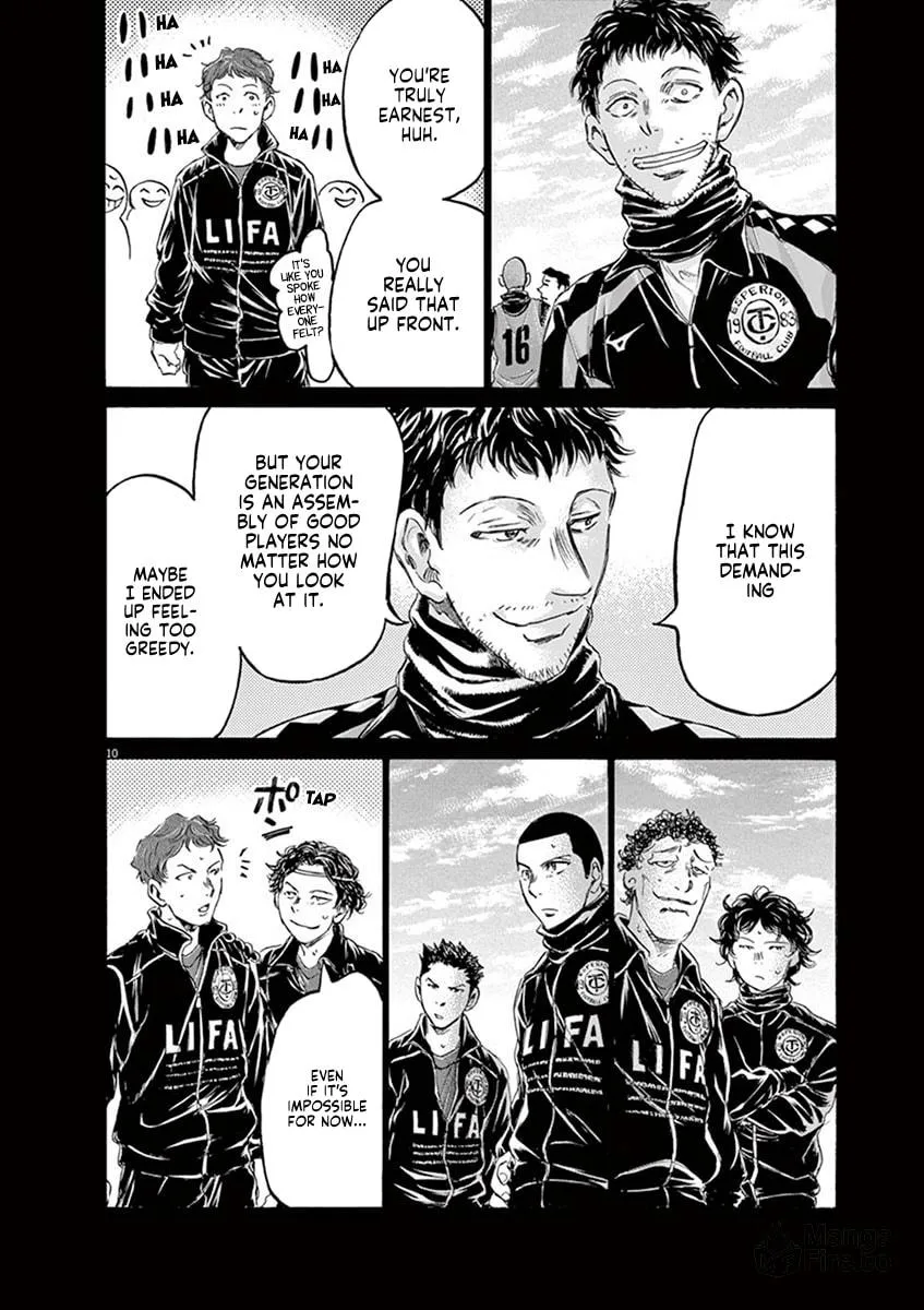 Read Ao Ashi chapter 183 image 9 on Lezhin