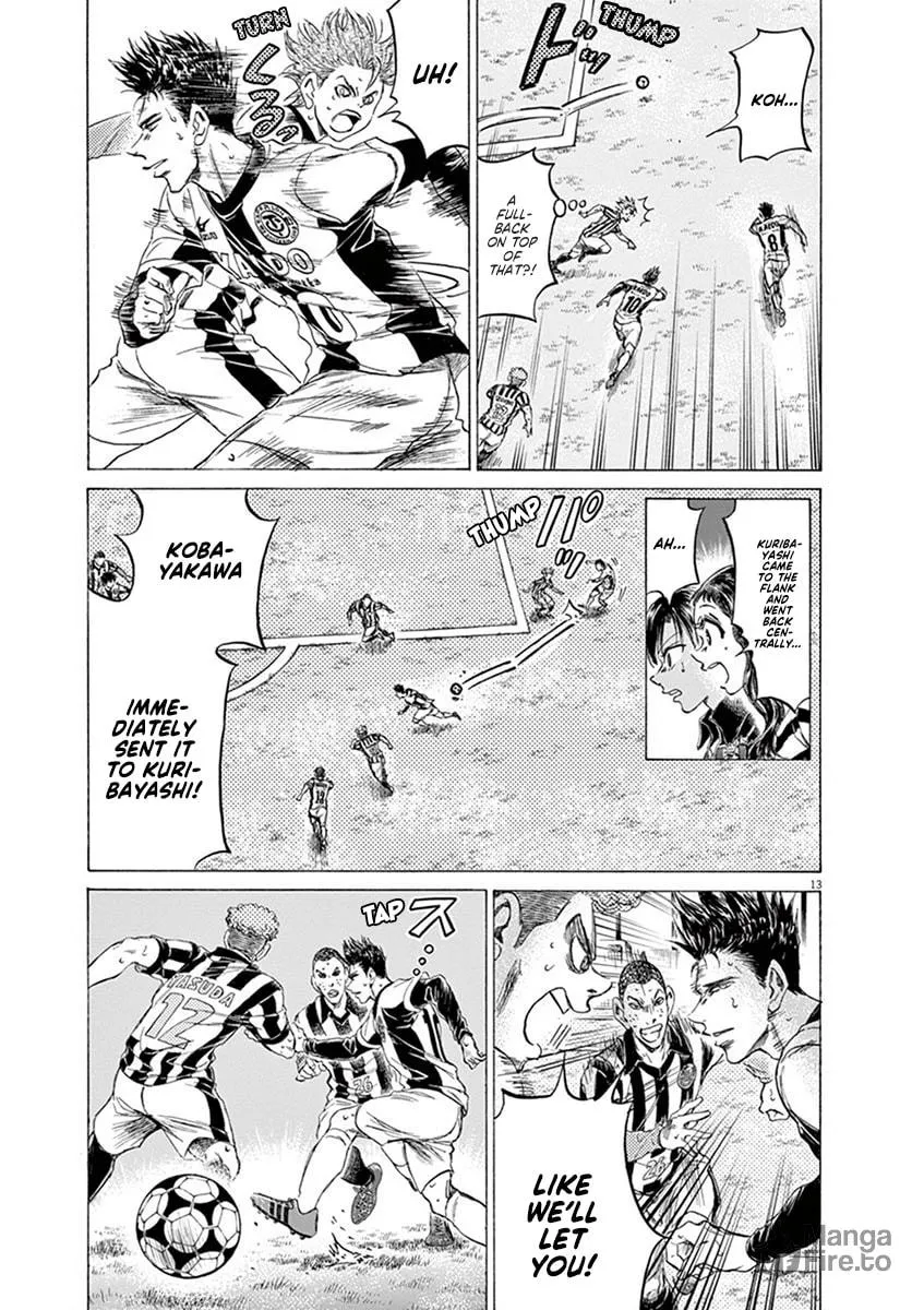 Read Ao Ashi chapter 184 image 11 on Lezhin