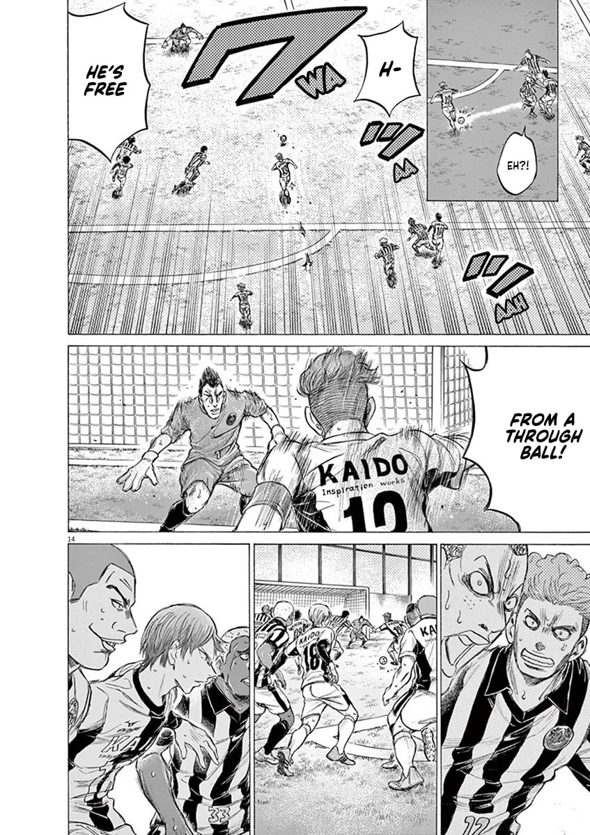 Read Ao Ashi chapter 184 image 12 on Lezhin