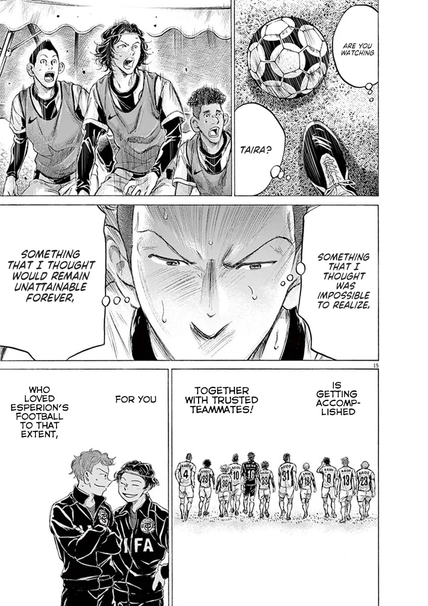 Read Ao Ashi chapter 184 image 13 on Lezhin
