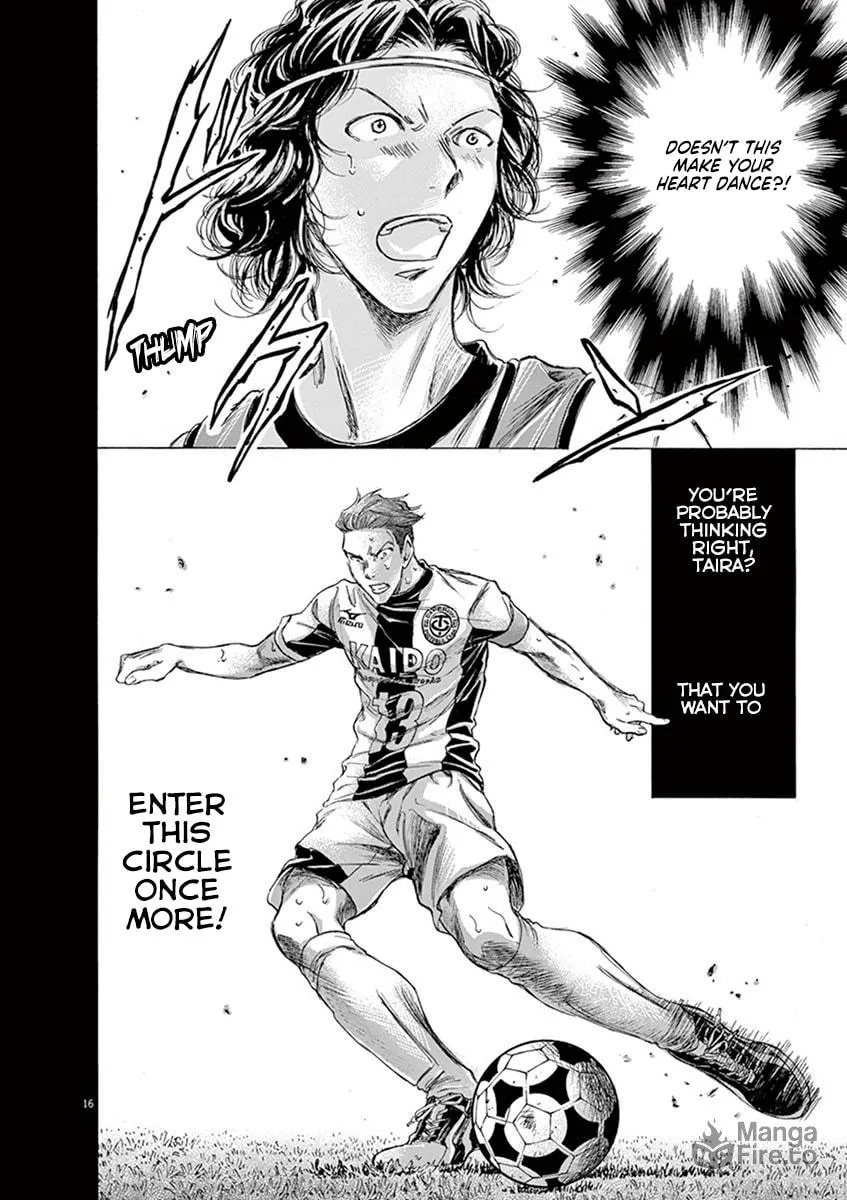 Read Ao Ashi chapter 184 image 14 on Lezhin