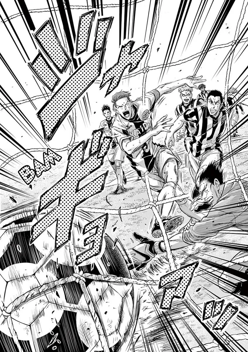 Read Ao Ashi chapter 184 image 16 on Lezhin