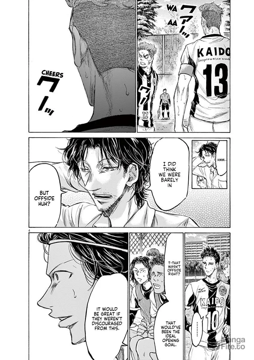 Read Ao Ashi chapter 184 image 2 on Lezhin