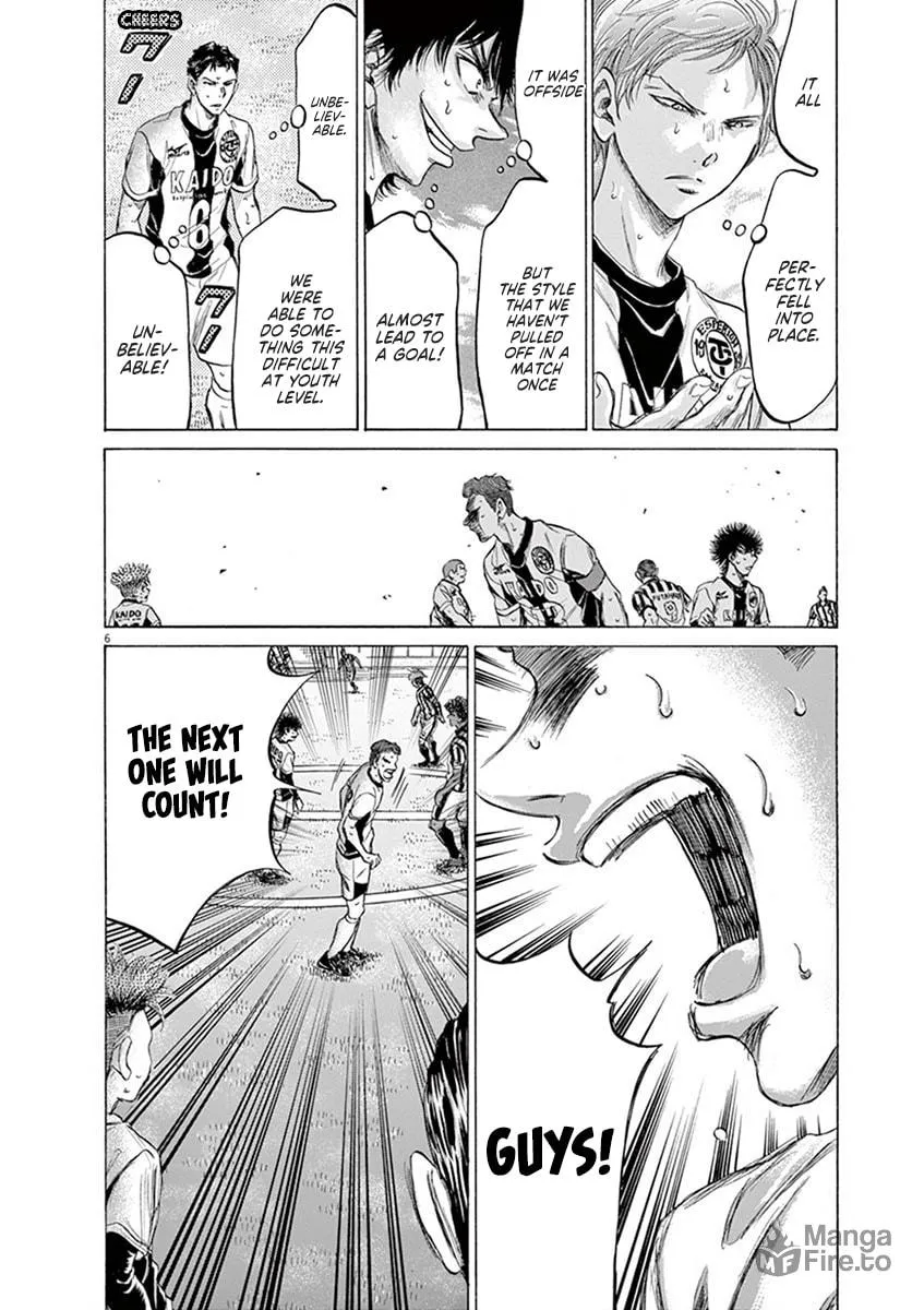 Read Ao Ashi chapter 184 image 4 on Lezhin