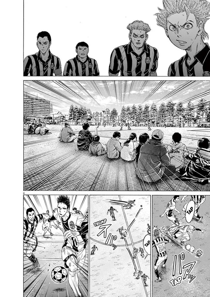 Read Ao Ashi chapter 184 image 6 on Lezhin