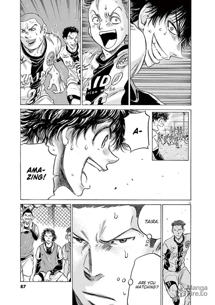 Read Ao Ashi chapter 184 image 9 on Lezhin