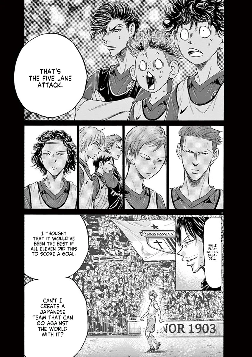Read Ao Ashi chapter 185 image 10 on Lezhin