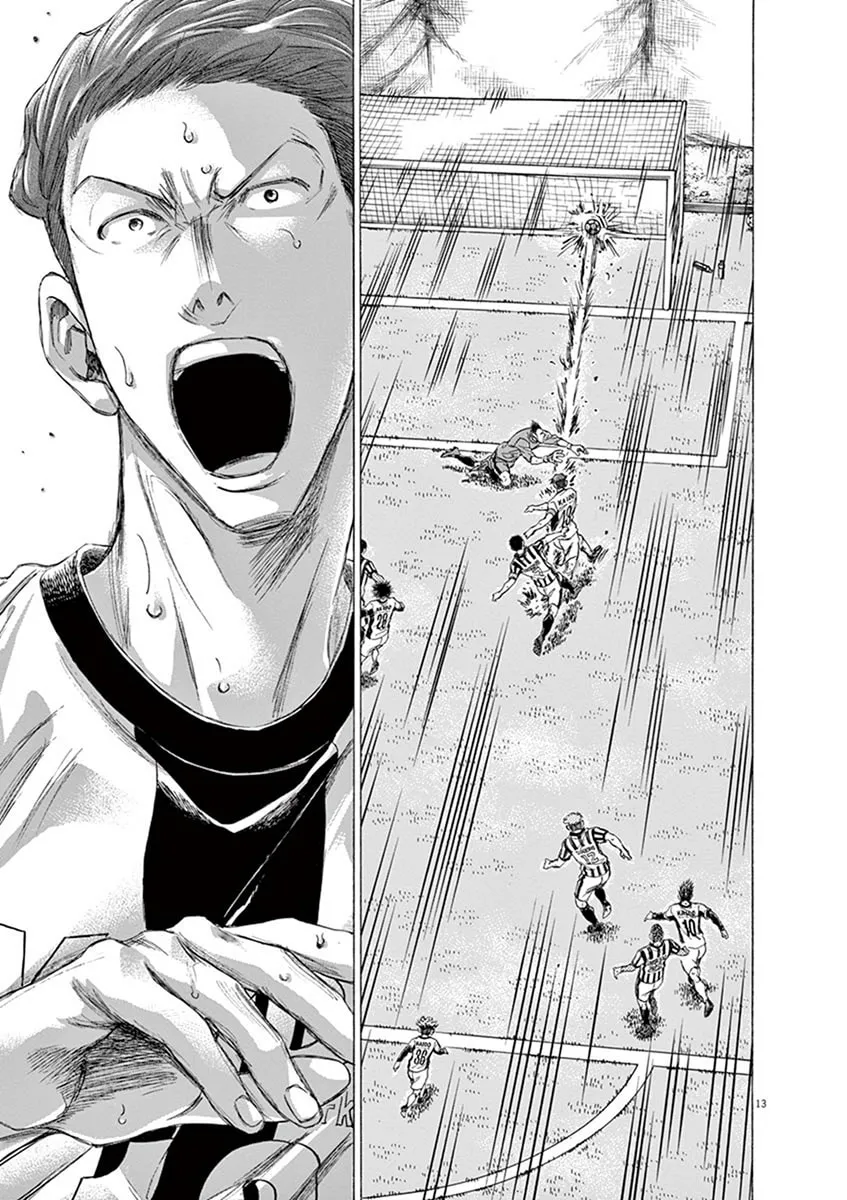 Read Ao Ashi chapter 185 image 12 on Lezhin