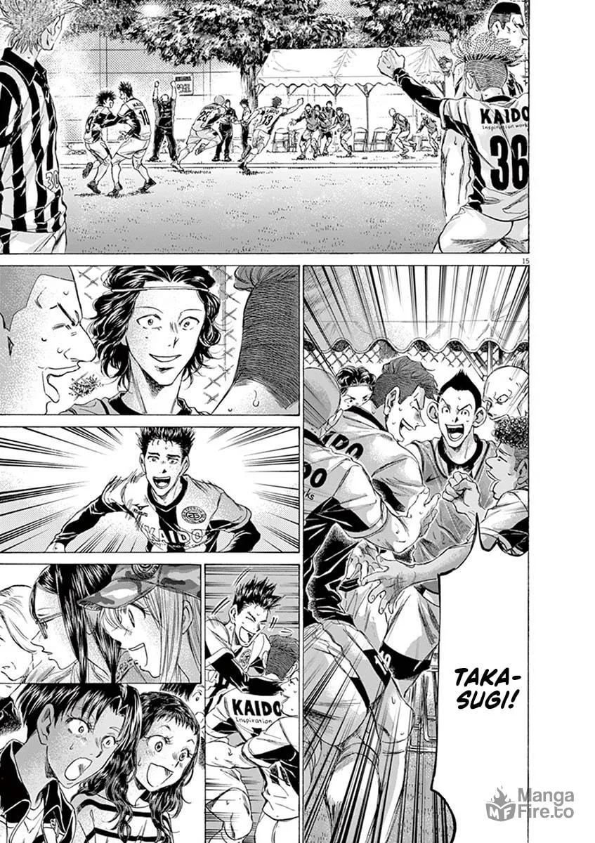 Read Ao Ashi chapter 185 image 14 on Lezhin