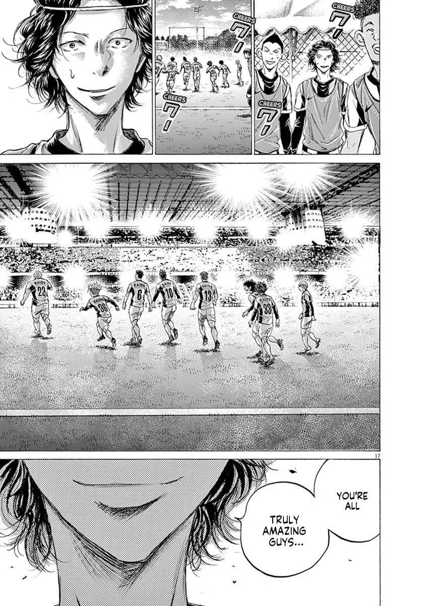 Read Ao Ashi chapter 185 image 16 on Lezhin