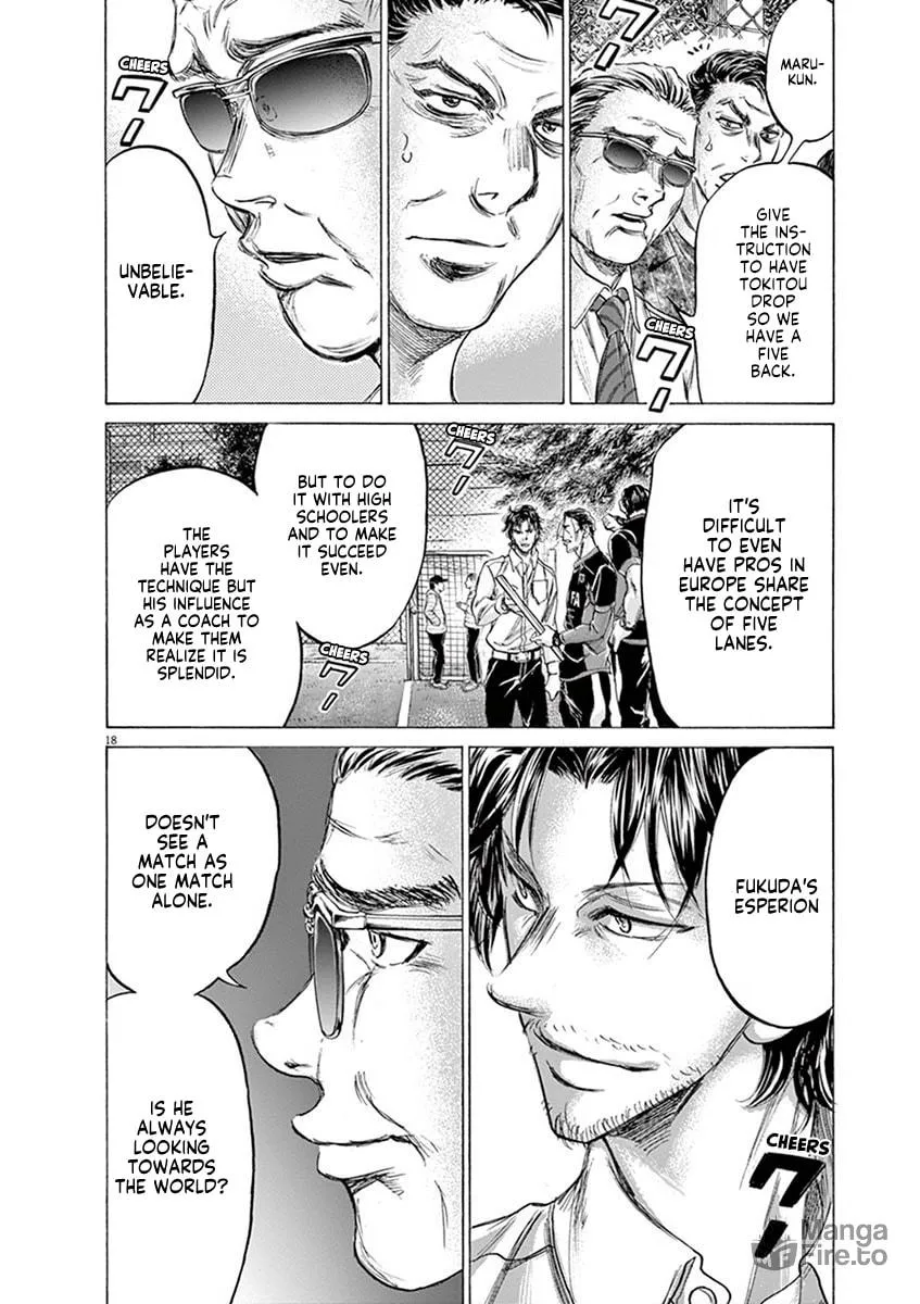 Read Ao Ashi chapter 185 image 17 on Lezhin