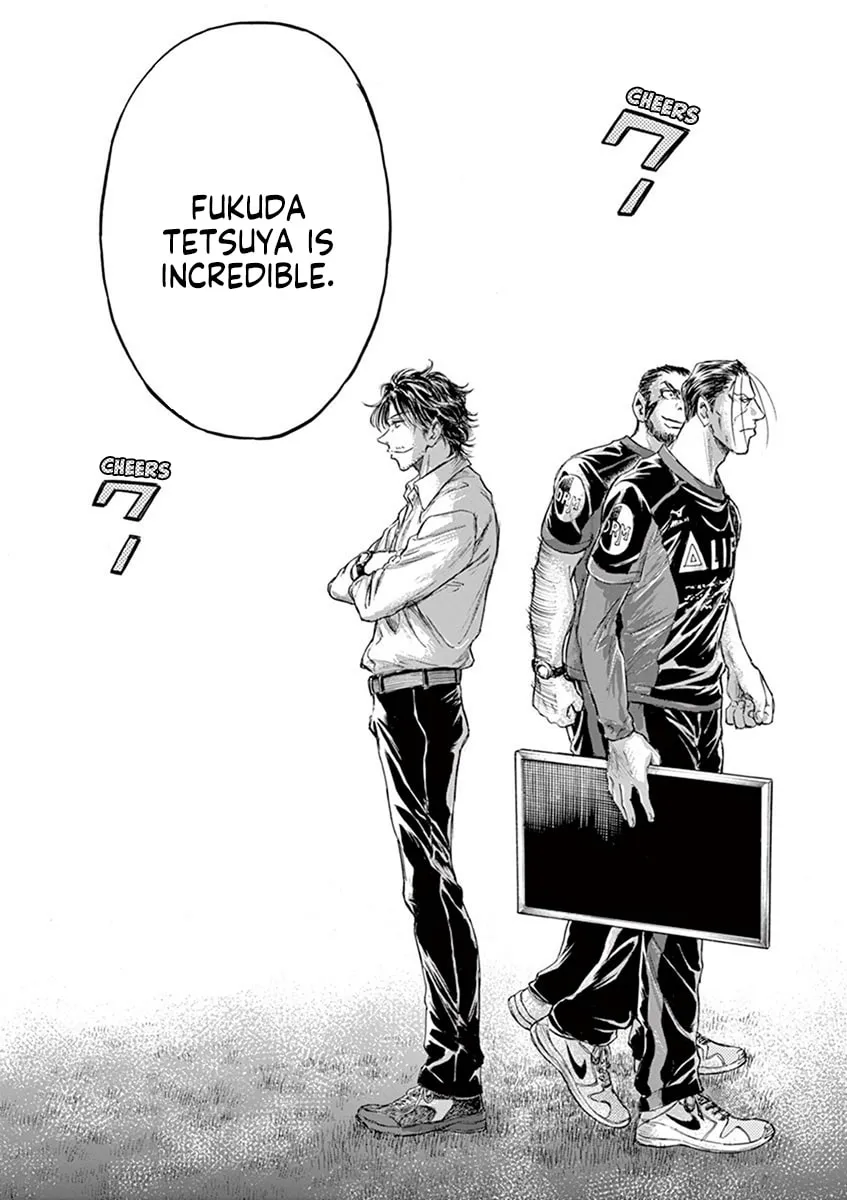 Read Ao Ashi chapter 185 image 18 on Lezhin
