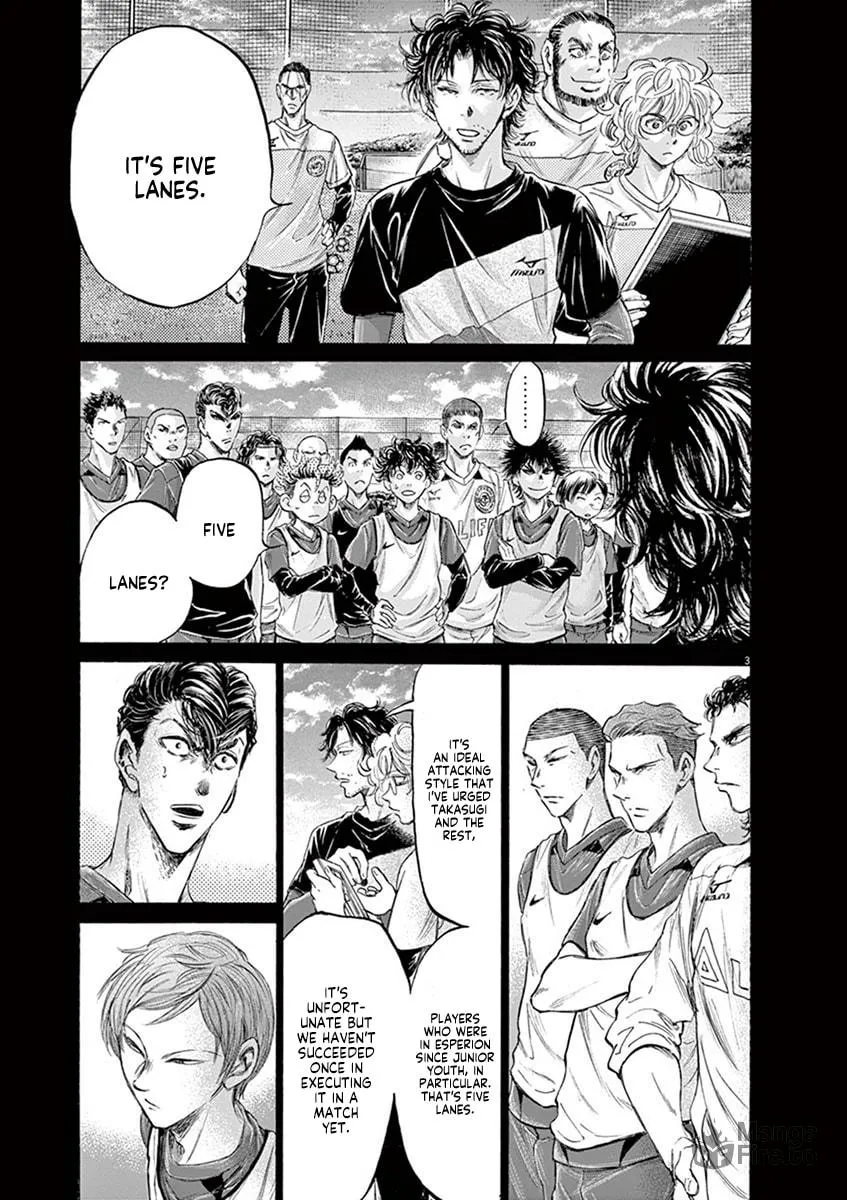Read Ao Ashi chapter 185 image 2 on Lezhin