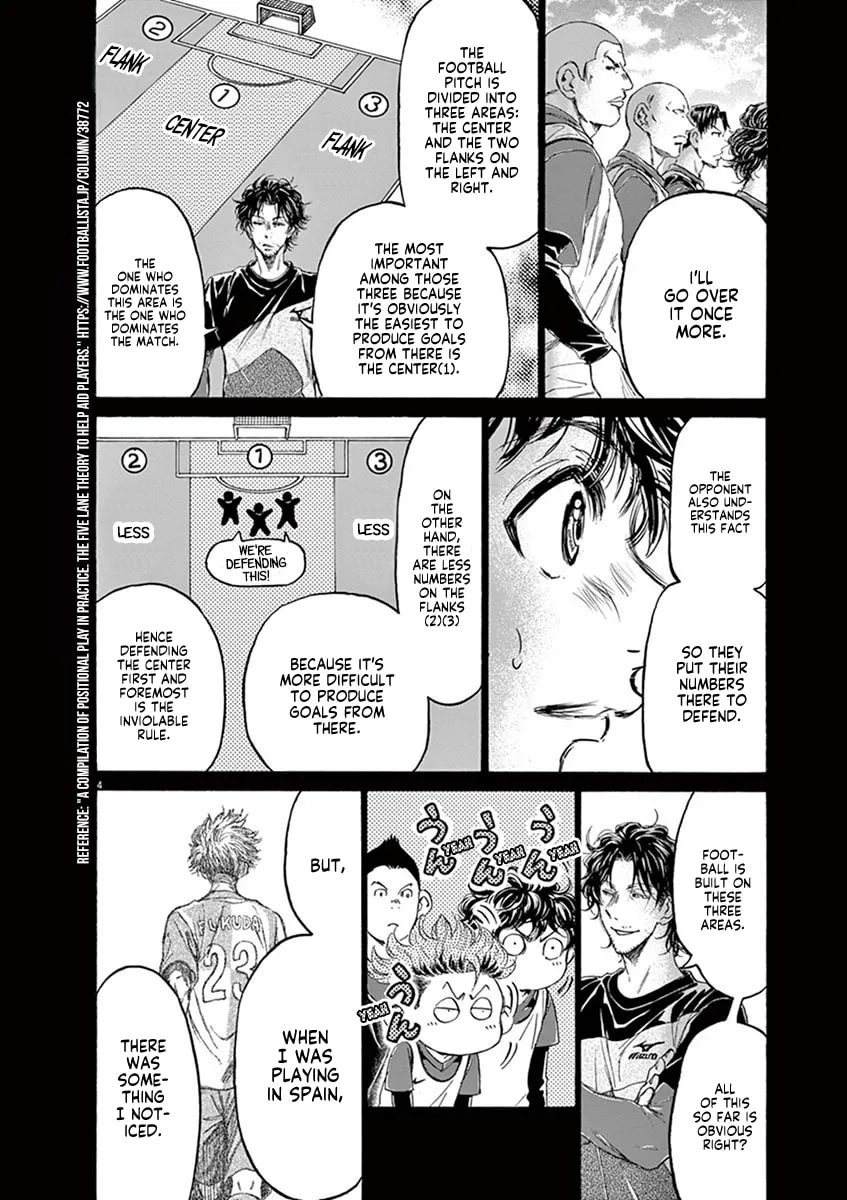 Read Ao Ashi chapter 185 image 3 on Lezhin