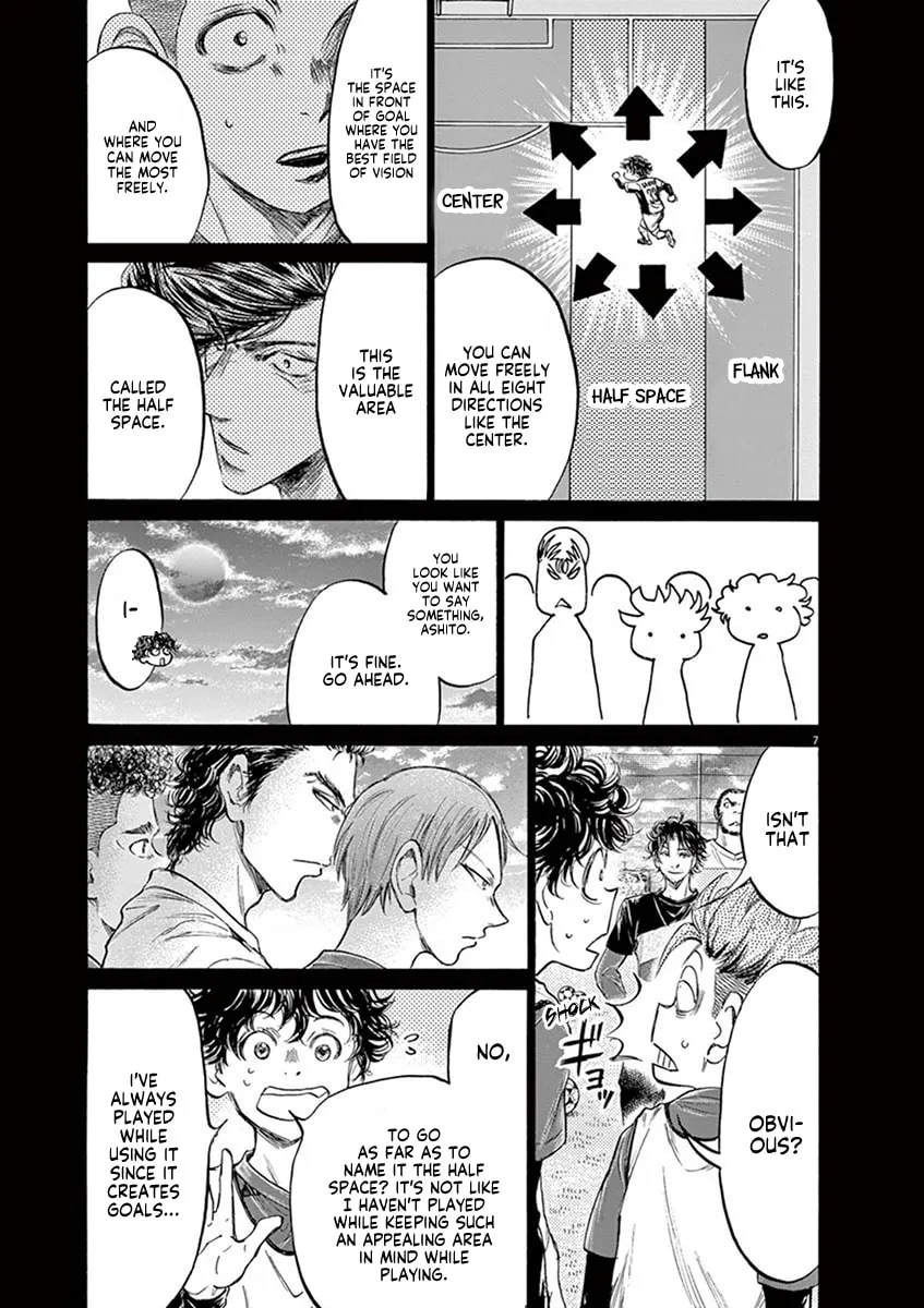 Read Ao Ashi chapter 185 image 6 on Lezhin
