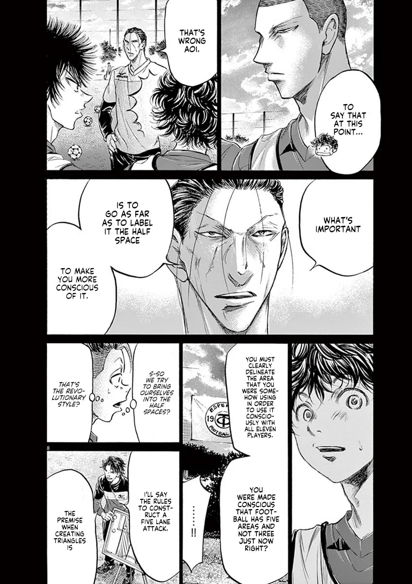 Read Ao Ashi chapter 185 image 7 on Lezhin