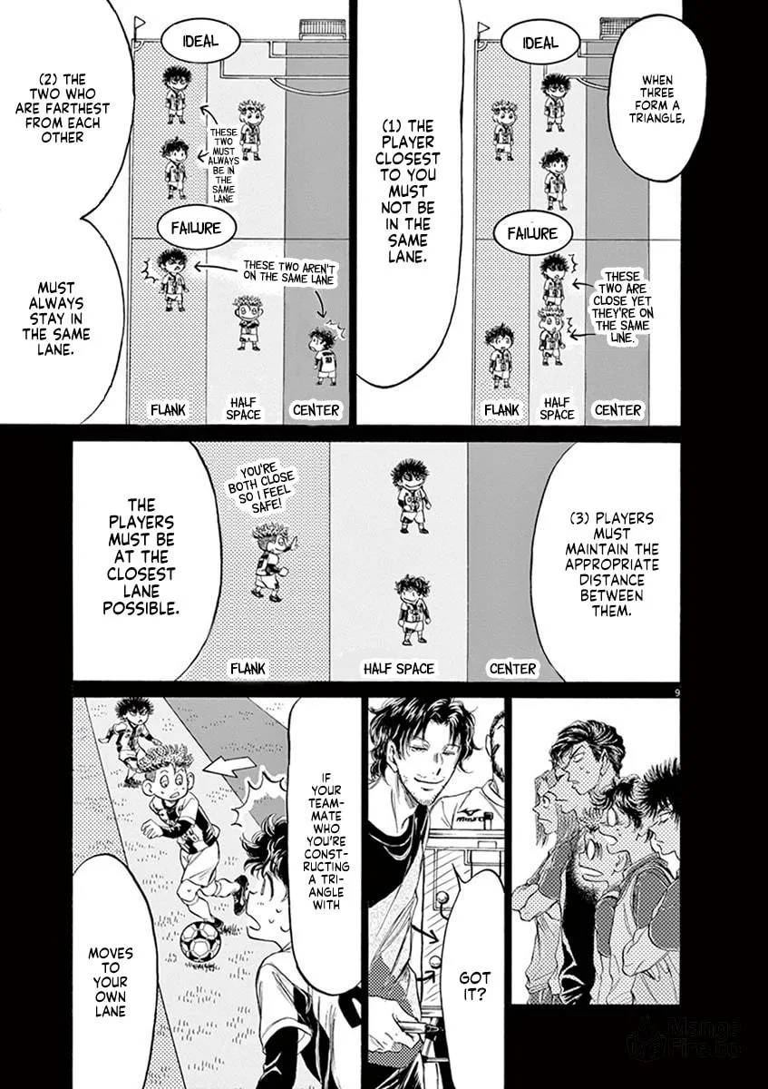 Read Ao Ashi chapter 185 image 8 on Lezhin