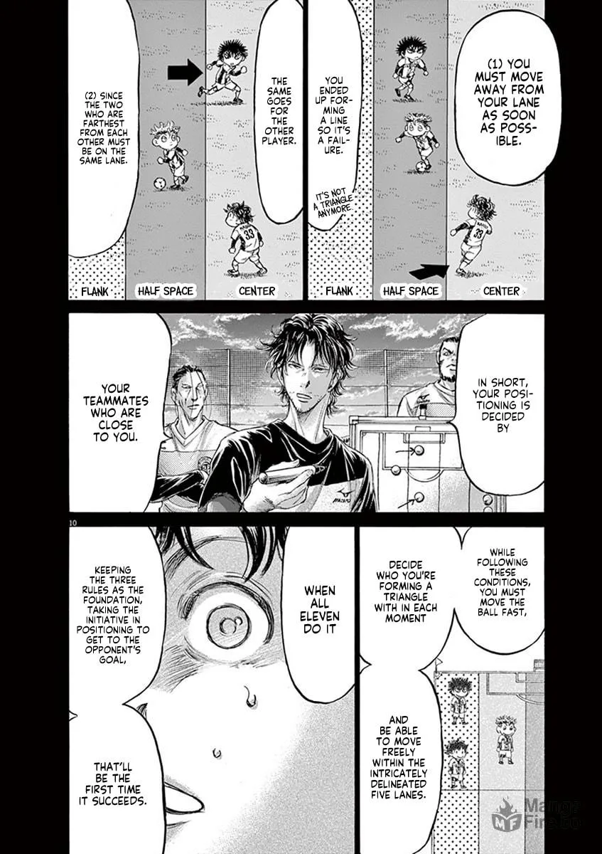 Read Ao Ashi chapter 185 image 9 on Lezhin