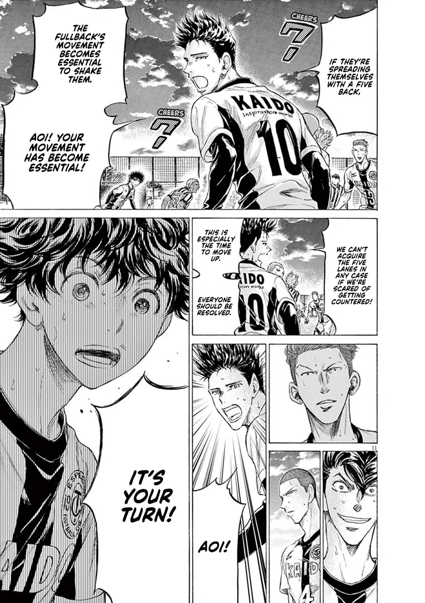 Read Ao Ashi chapter 186 image 10 on Lezhin