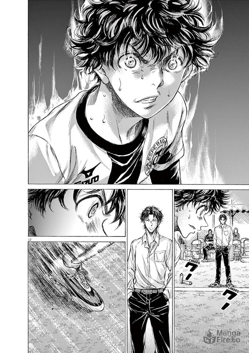 Read Ao Ashi chapter 186 image 11 on Lezhin
