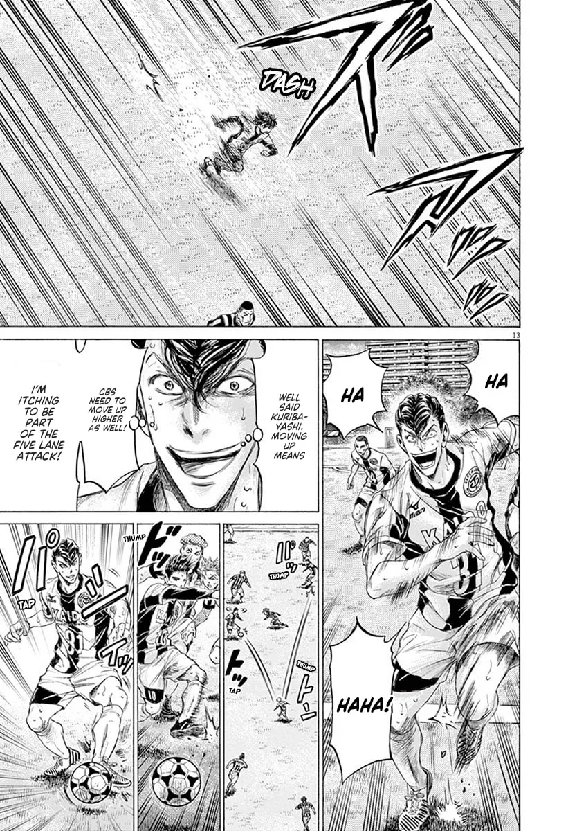 Read Ao Ashi chapter 186 image 12 on Lezhin
