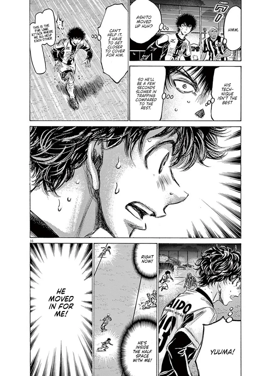 Read Ao Ashi chapter 186 image 15 on Lezhin